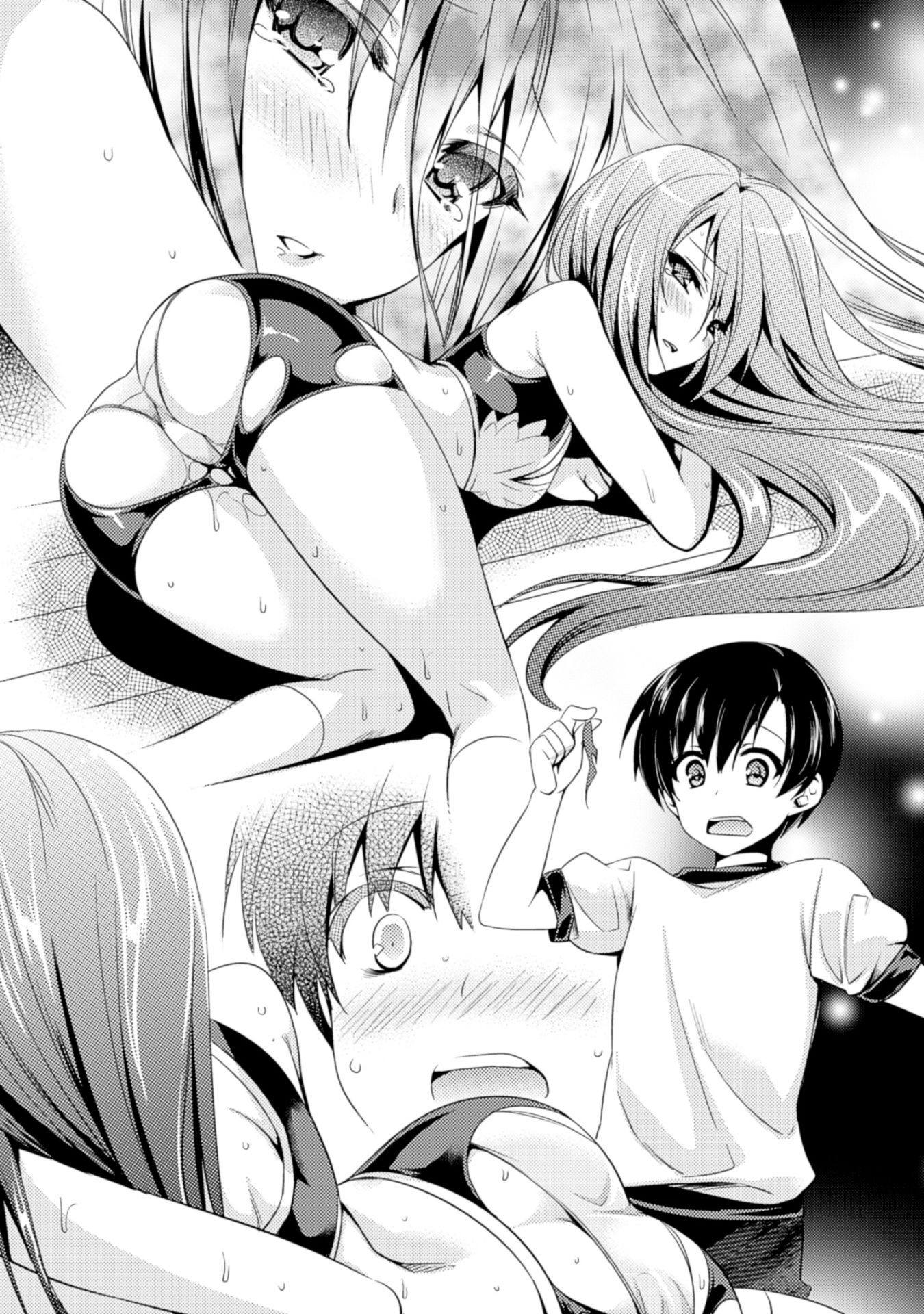 Shishunki na Adam - Evil Eyes Chapter 9 13ページ