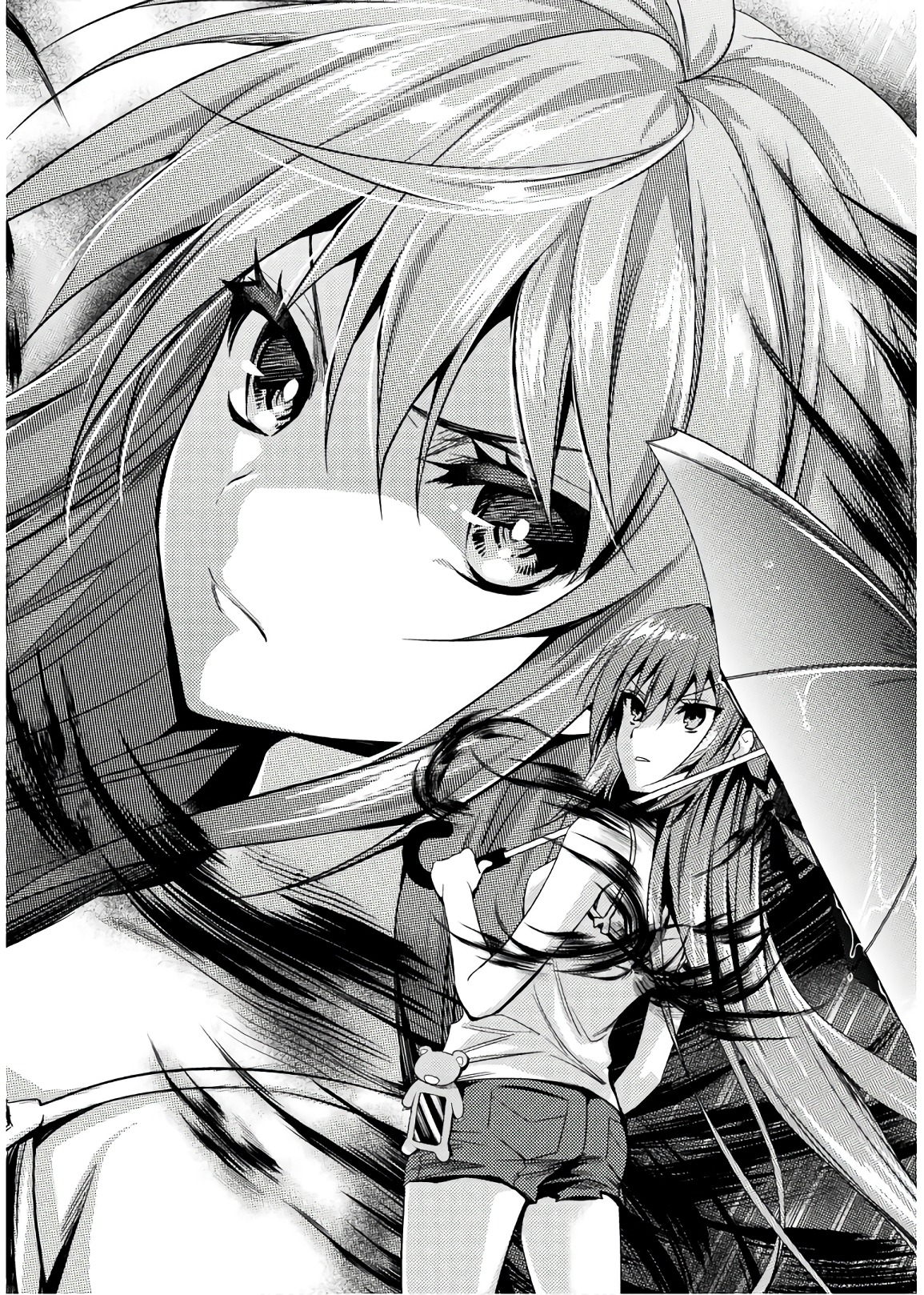 Shishunki na Adam - Evil Eyes Chapter 26 20ページ