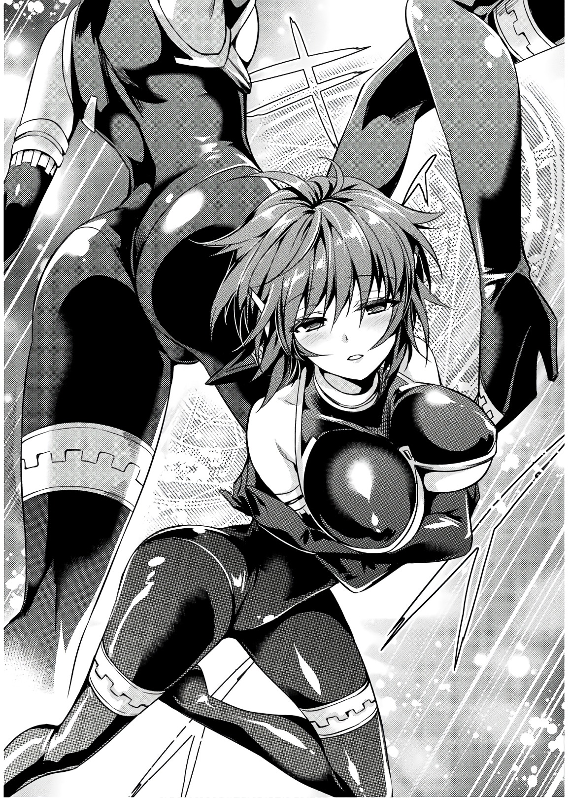 Shishunki na Adam - Evil Eyes Chapter 27 11ページ