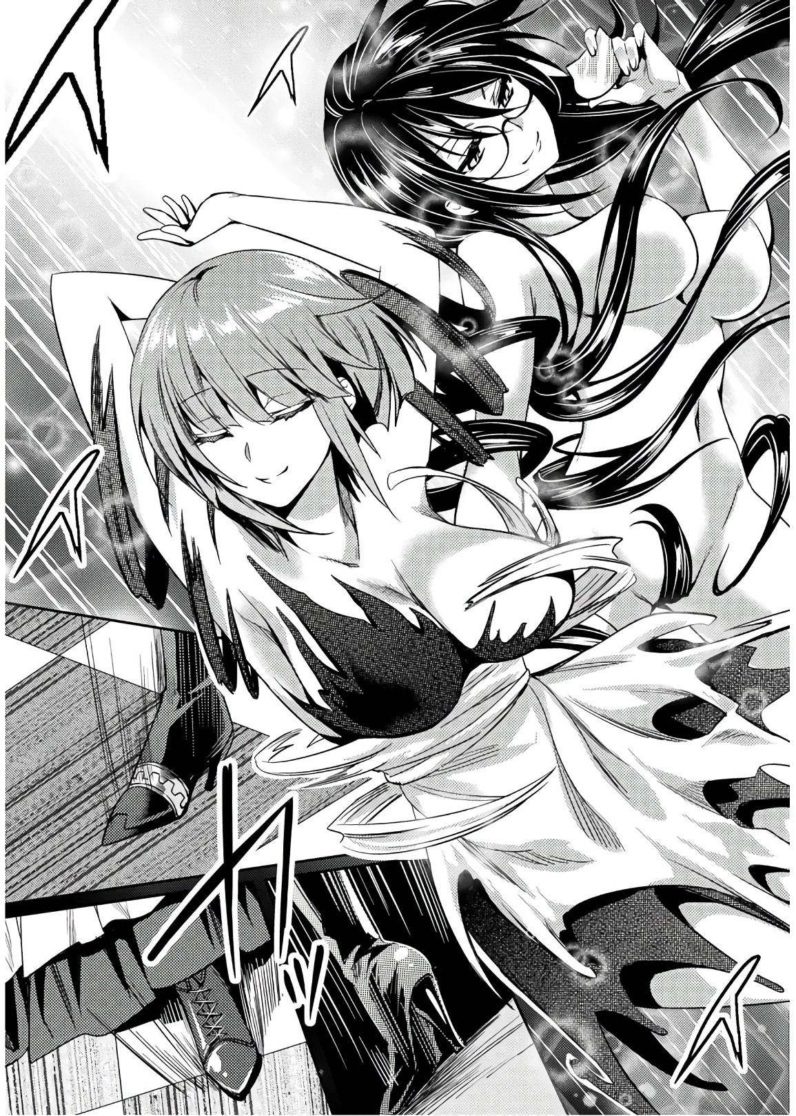 Shishunki na Adam - Evil Eyes Chapter 27 12ページ