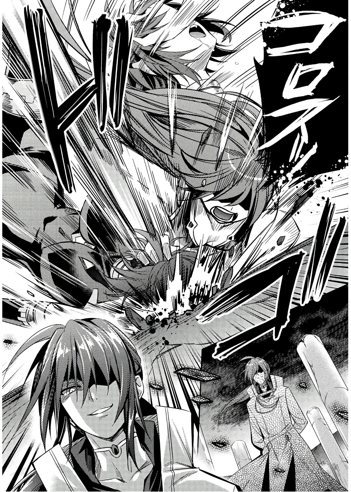Shishunki na Adam - Evil Eyes Chapter 28 21ページ