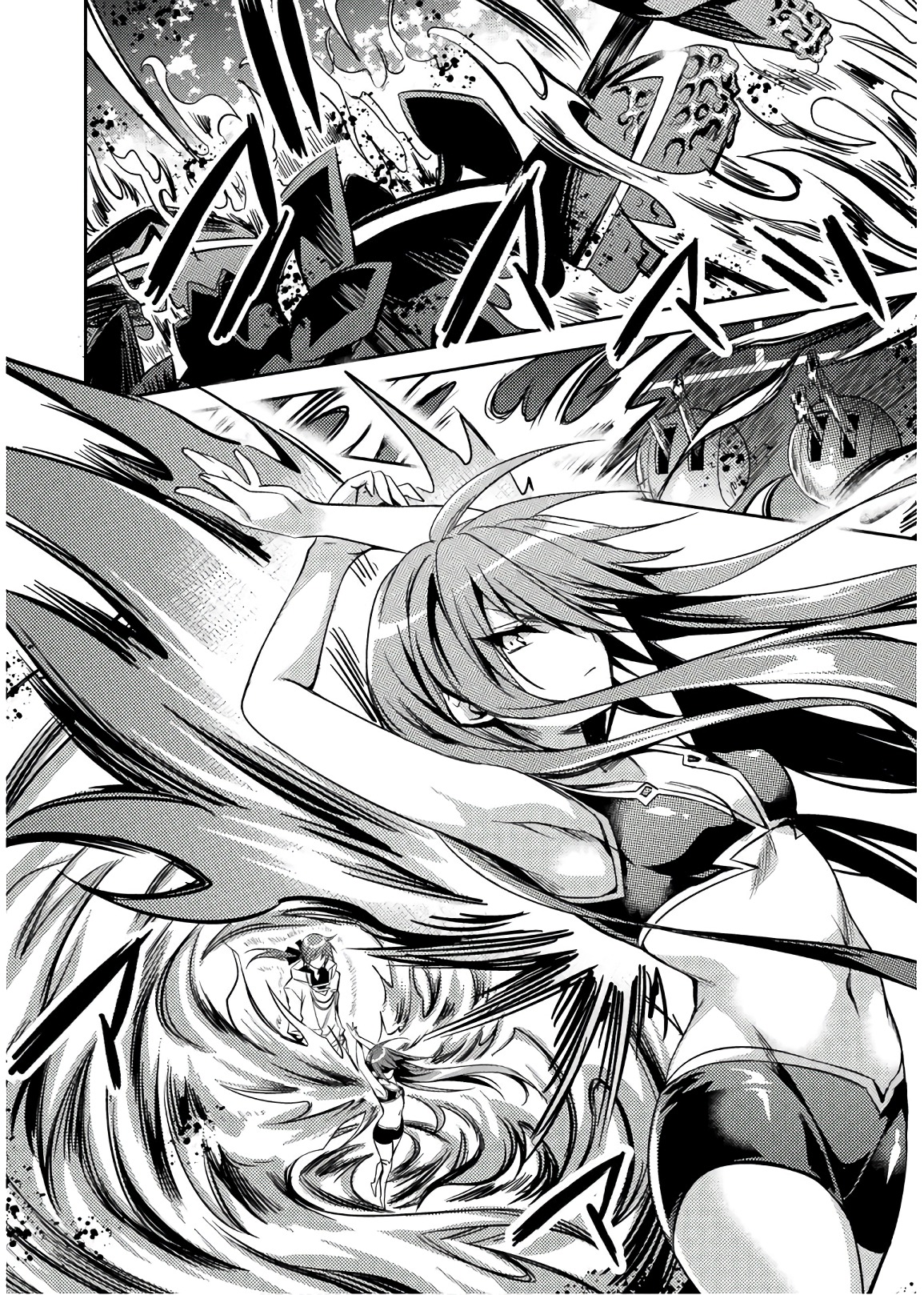 Shishunki na Adam - Evil Eyes Chapter 29 4ページ