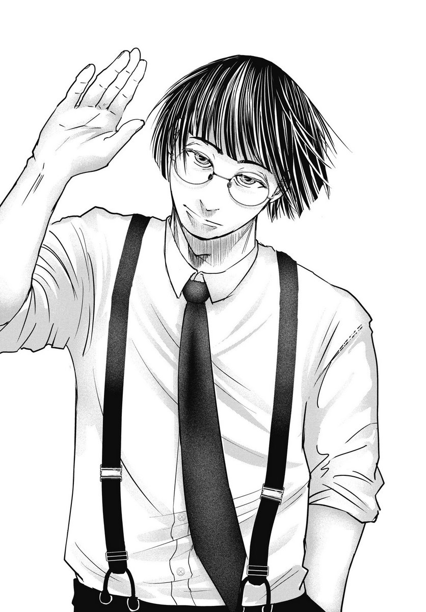 Shinjuku Baddas Babies Chapter 16 10ページ