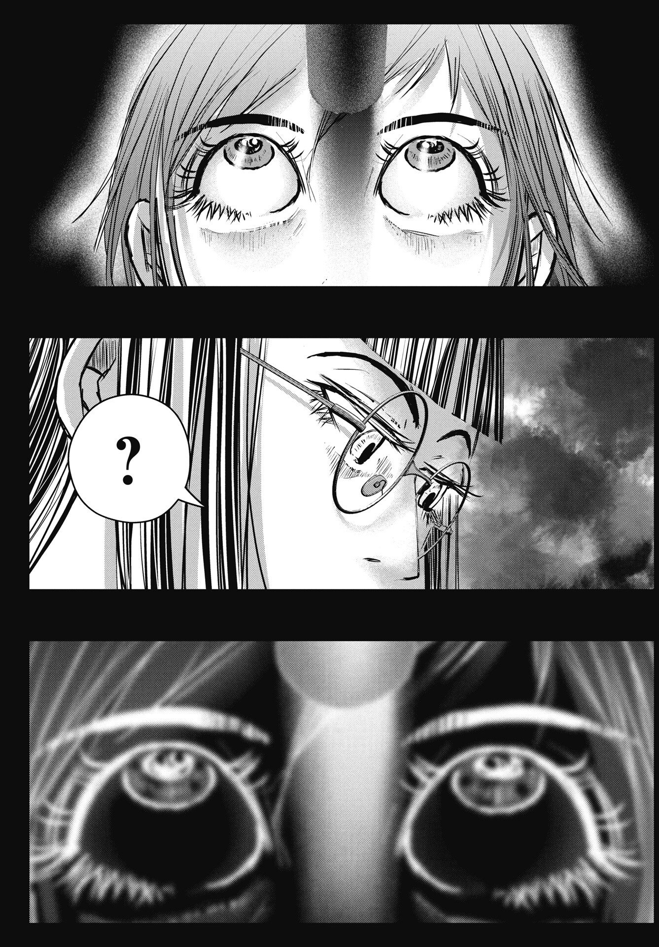 Shinjuku Baddas Babies Chapter 18 13ページ
