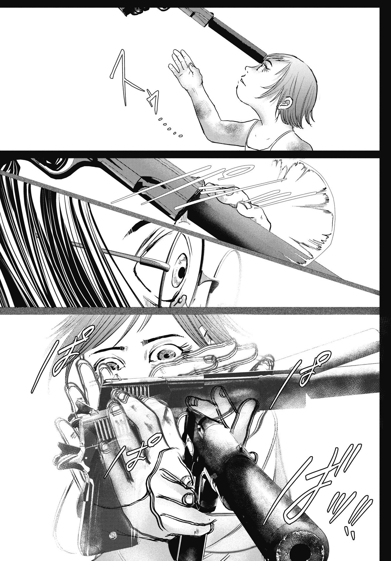 Shinjuku Baddas Babies Chapter 18 14ページ