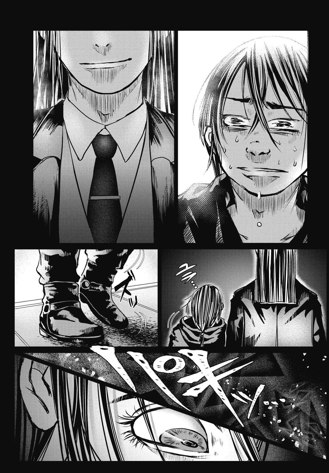Shinjuku Baddas Babies Chapter 18 3ページ