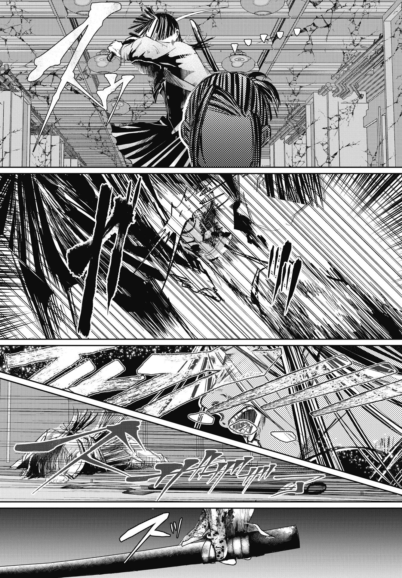 Shinjuku Baddas Babies Chapter 19 16ページ