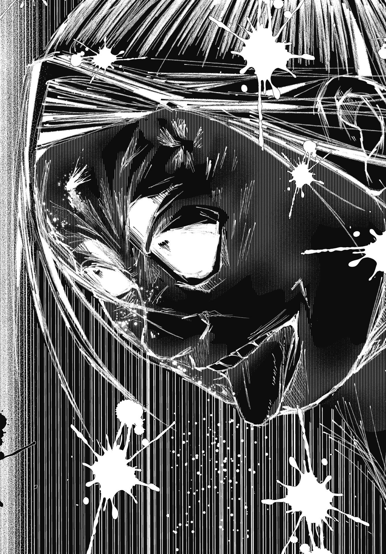 Shinjuku Baddas Babies Chapter 19 20ページ