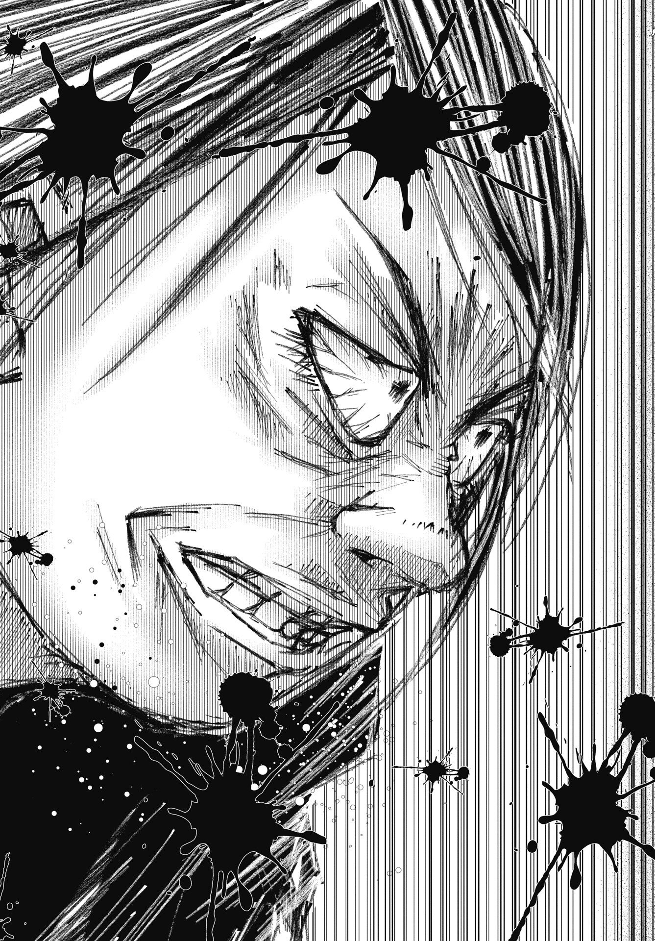 Shinjuku Baddas Babies Chapter 19 21ページ