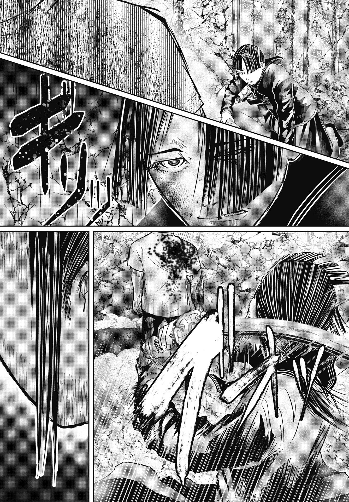 Shinjuku Baddas Babies Chapter 21 7ページ