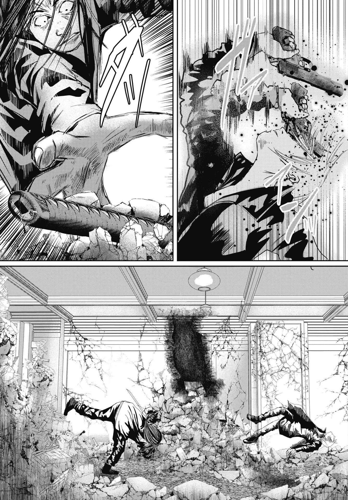 Shinjuku Baddas Babies Chapter 22 7ページ