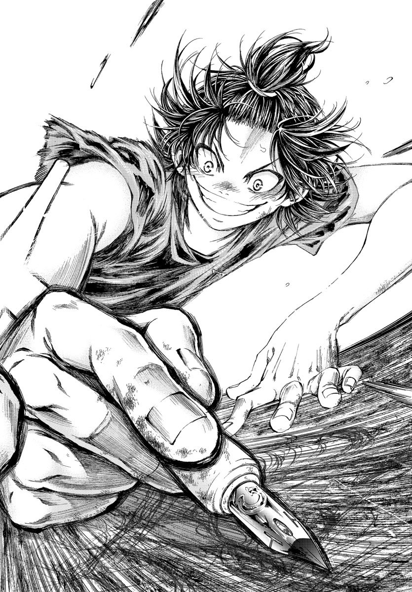 Shuukan Shounen Hachi Chapter 38 16ページ