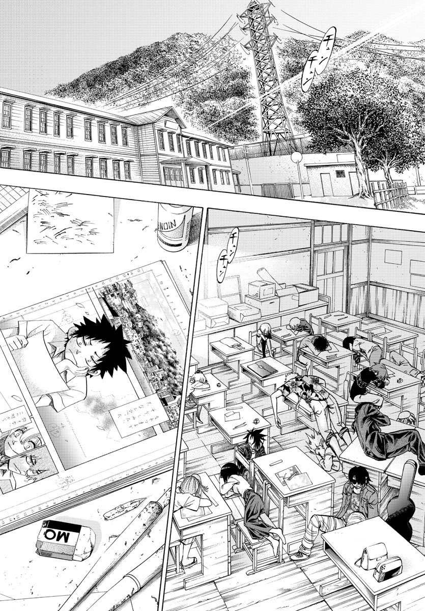 Shuukan Shounen Hachi Chapter 38 18ページ