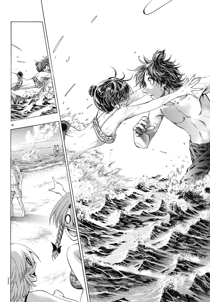Shuukan Shounen Hachi Chapter 40 18ページ