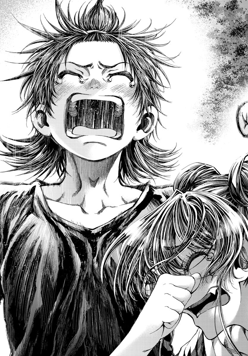 Shuukan Shounen Hachi Chapter 41 16ページ