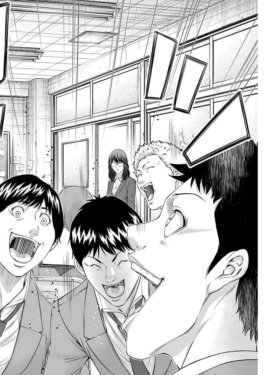 Signal 100 Chapter 27 18ページ