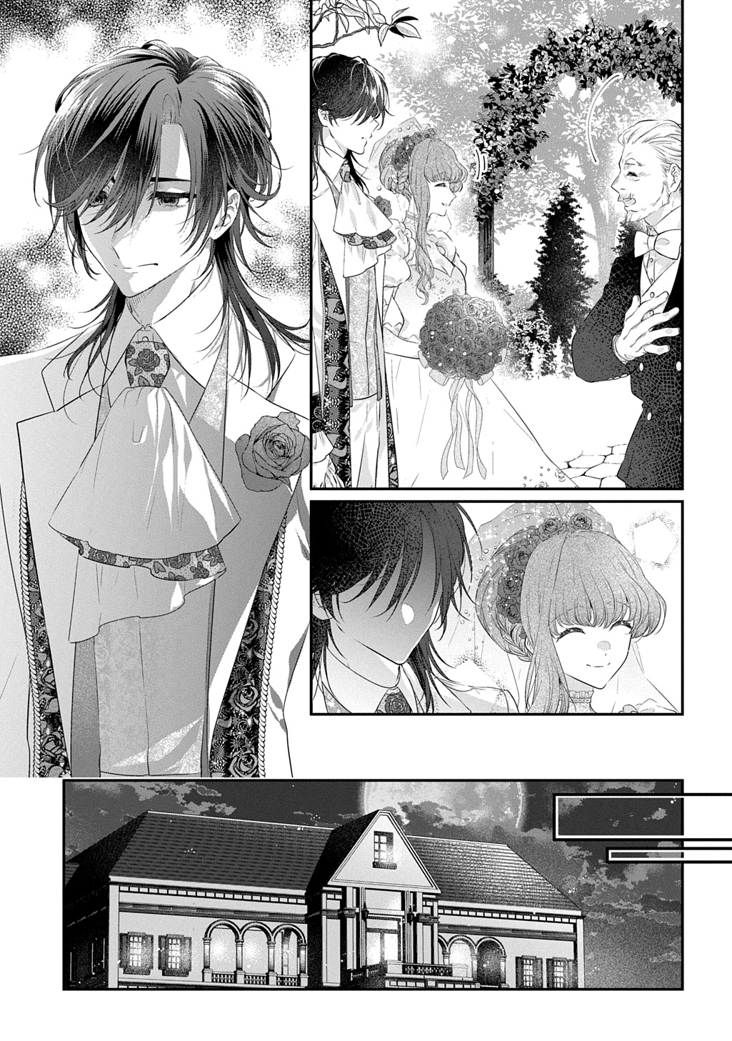 Shinimodori Koushaku Reijou Collette wa Yanda Konyakusha wo Sukuitai Chapter 1.1 13ページ