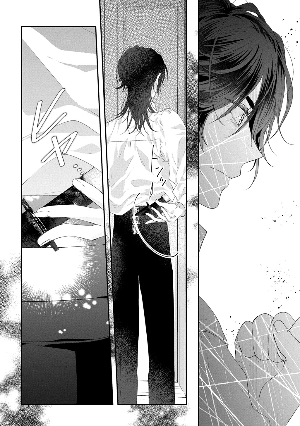 Shinimodori Koushaku Reijou Collette wa Yanda Konyakusha wo Sukuitai Chapter 1.1 24ページ