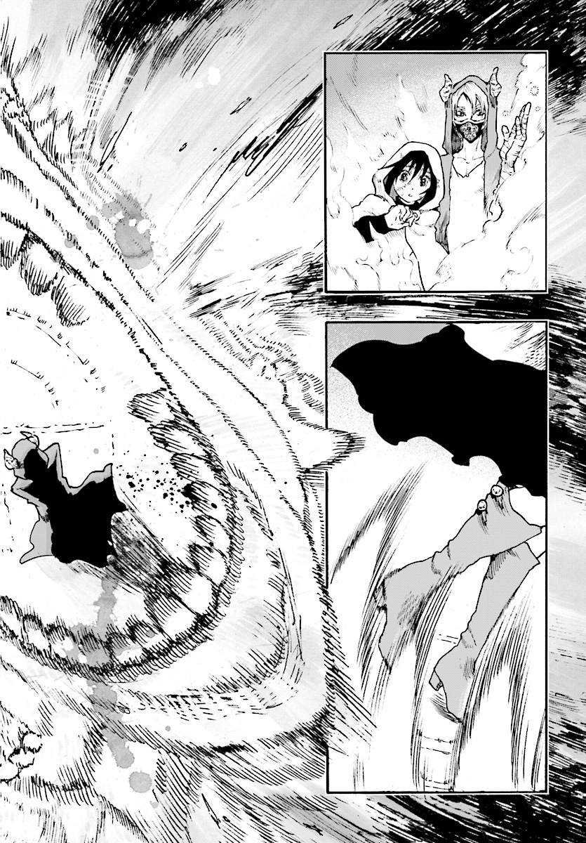 How To Become A Demon Girl Chapter 1 16ページ