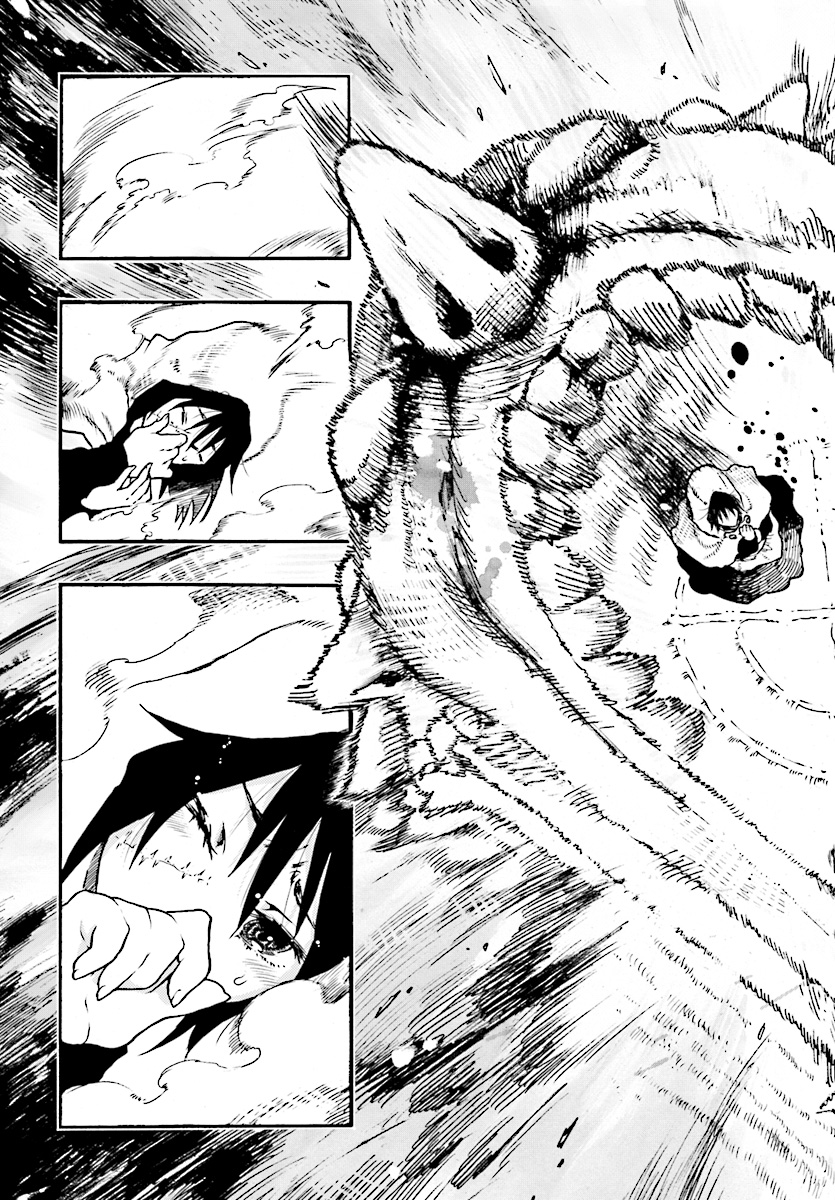 How To Become A Demon Girl Chapter 1 17ページ