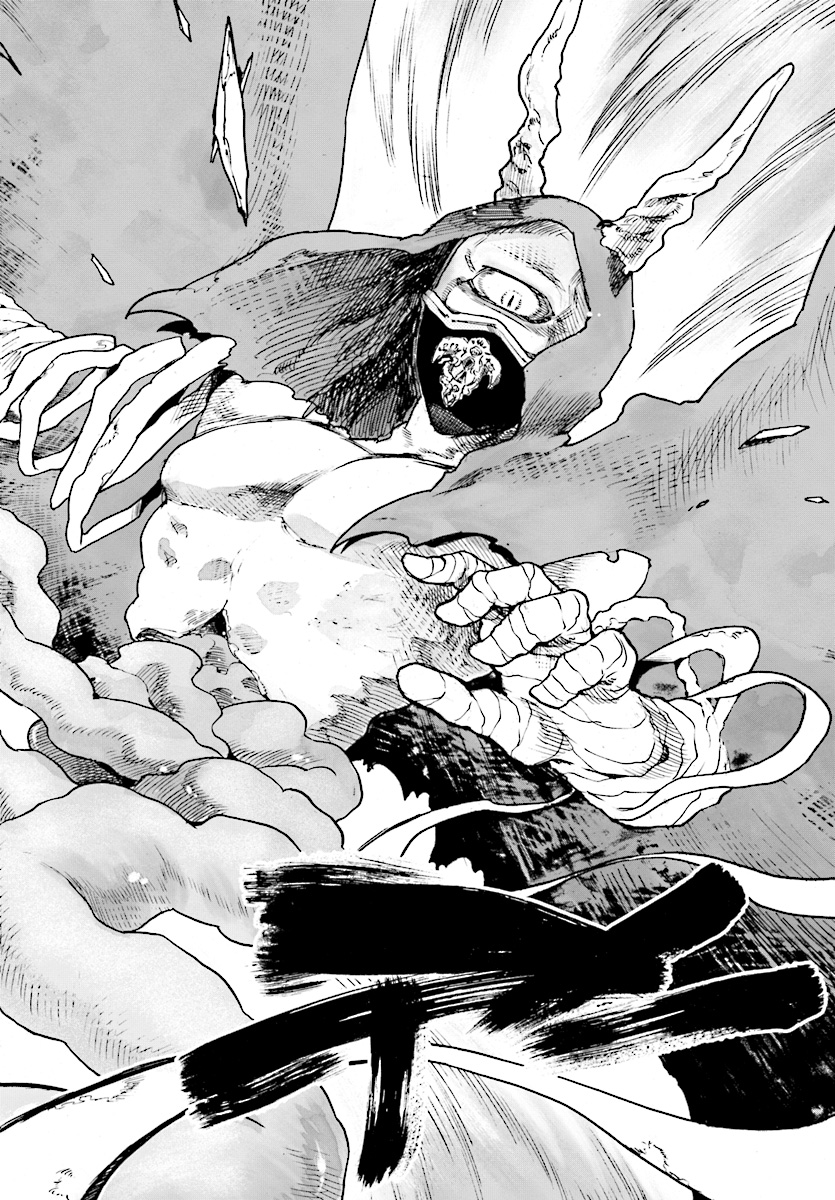 How To Become A Demon Girl Chapter 1 30ページ