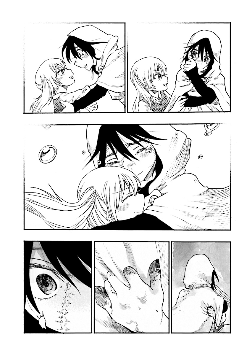 How To Become A Demon Girl Chapter 2 23ページ