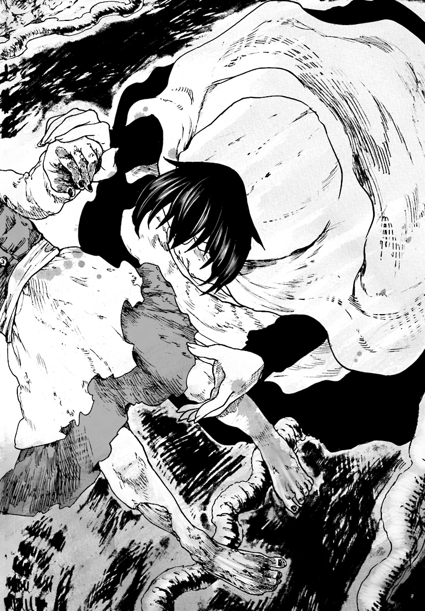How To Become A Demon Girl Chapter 2 24ページ
