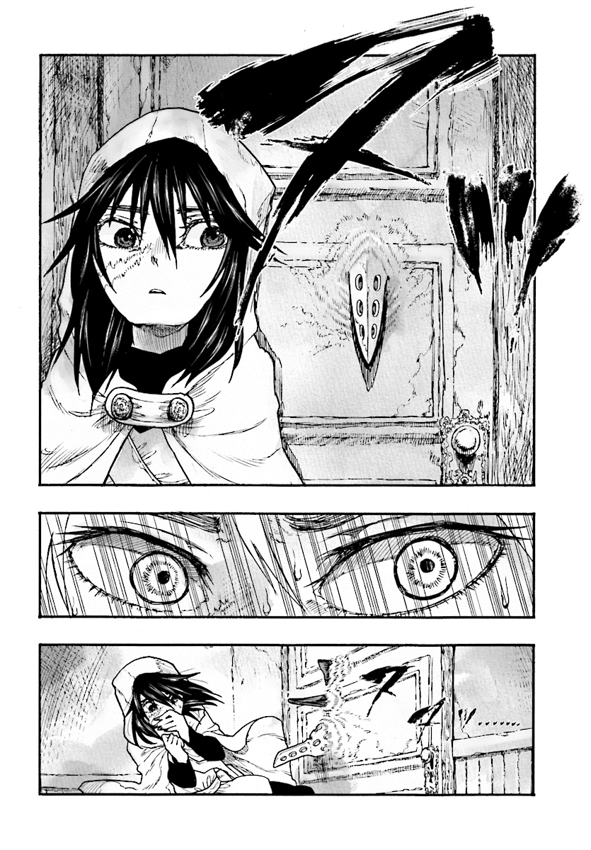 How To Become A Demon Girl Chapter 5 18ページ