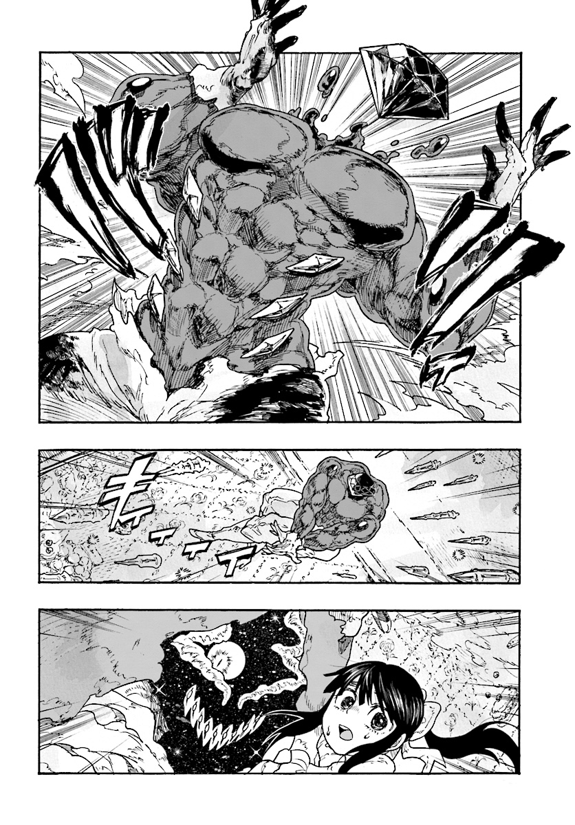 How To Become A Demon Girl Chapter 7 24ページ