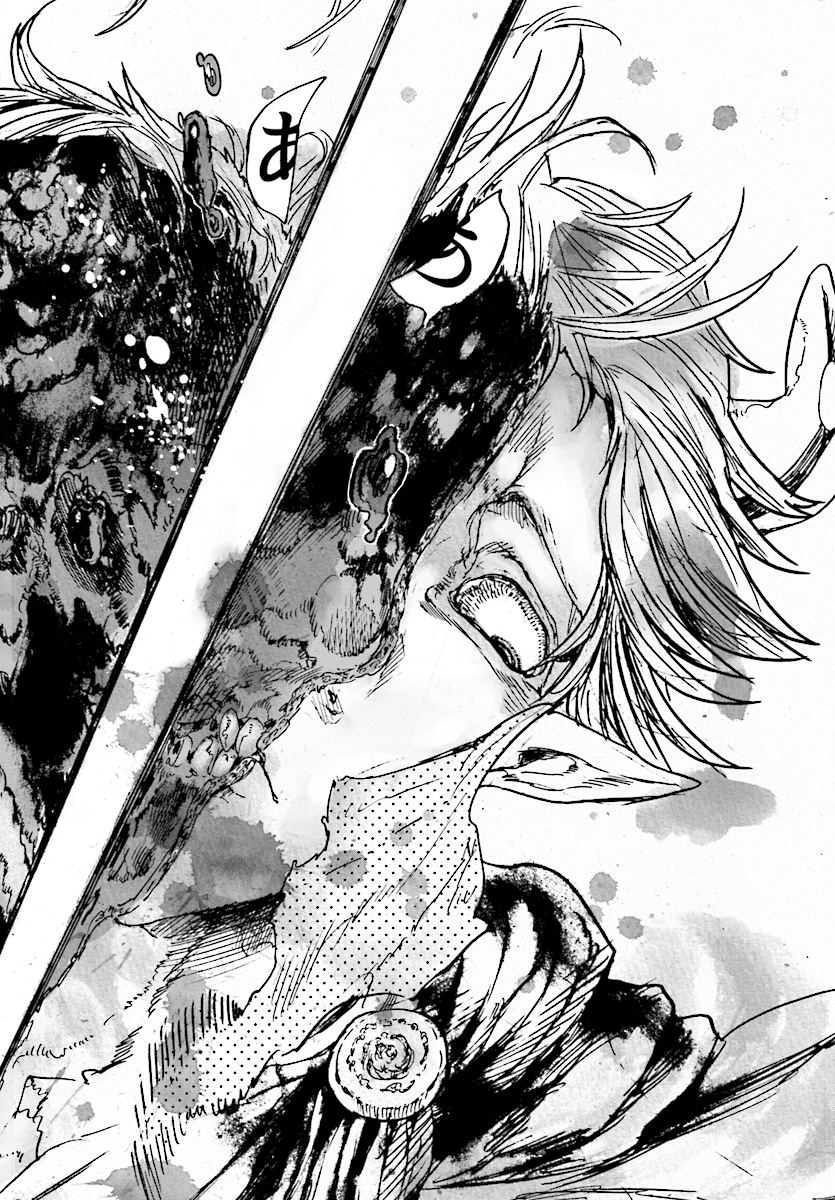 How To Become A Demon Girl Chapter 8 20ページ