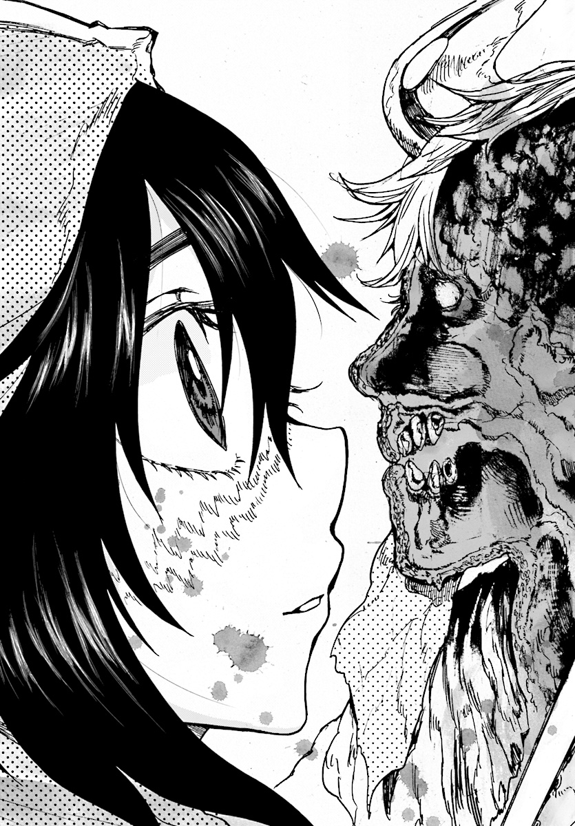 How To Become A Demon Girl Chapter 8 21ページ