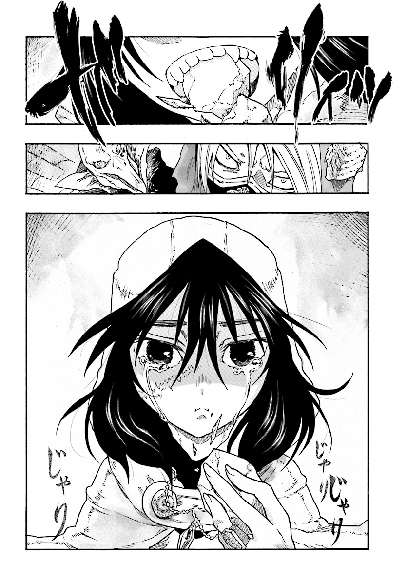How To Become A Demon Girl Chapter 8 30ページ
