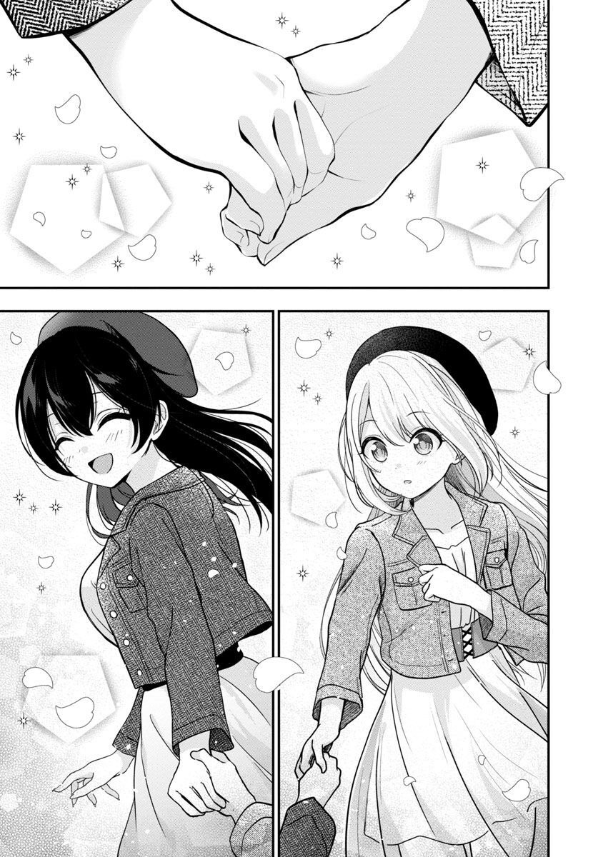 Shitsurenshita node Vtuber Hajimetara Toshiue no Onee-san ni Motemashita Chapter 19 21ページ
