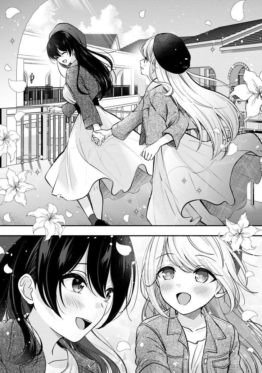 Shitsurenshita node Vtuber Hajimetara Toshiue no Onee-san ni Motemashita Chapter 19 22ページ