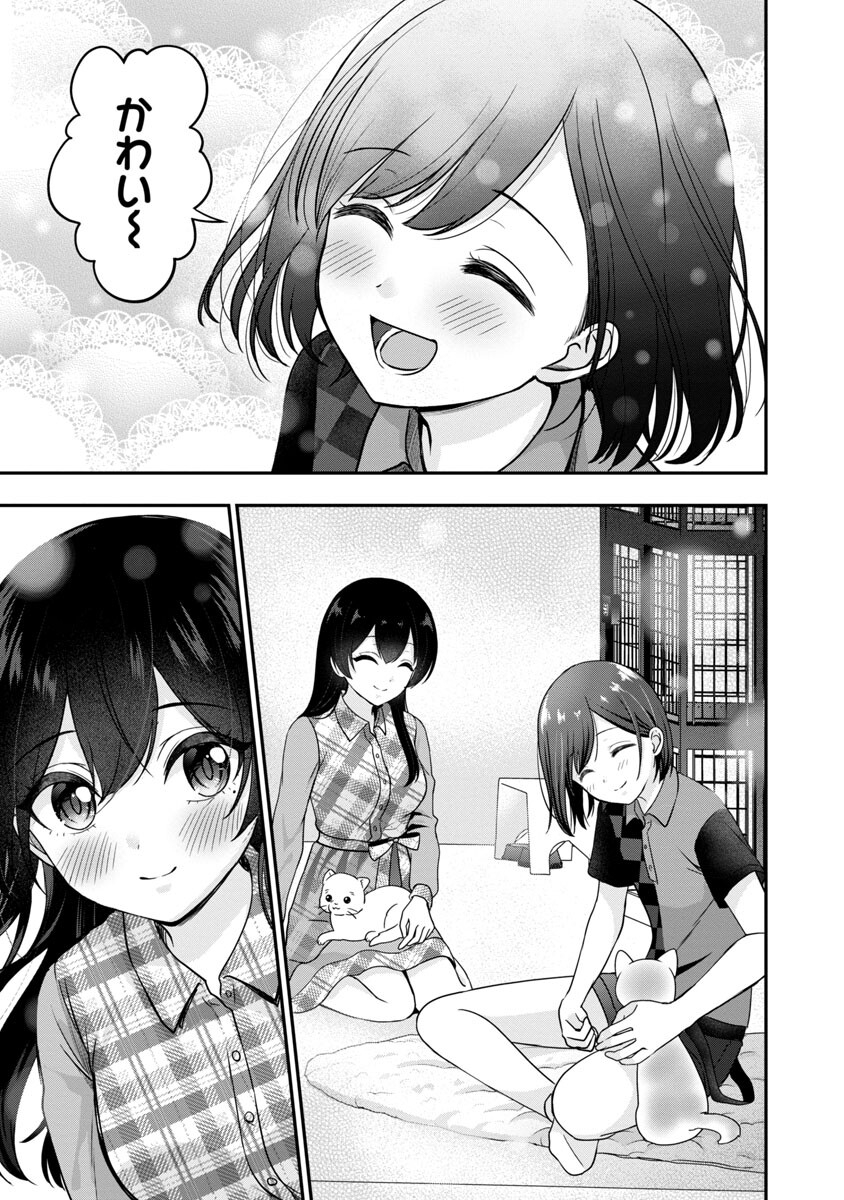 Shitsurenshita node Vtuber Hajimetara Toshiue no Onee-san ni Motemashita Chapter 22 17ページ