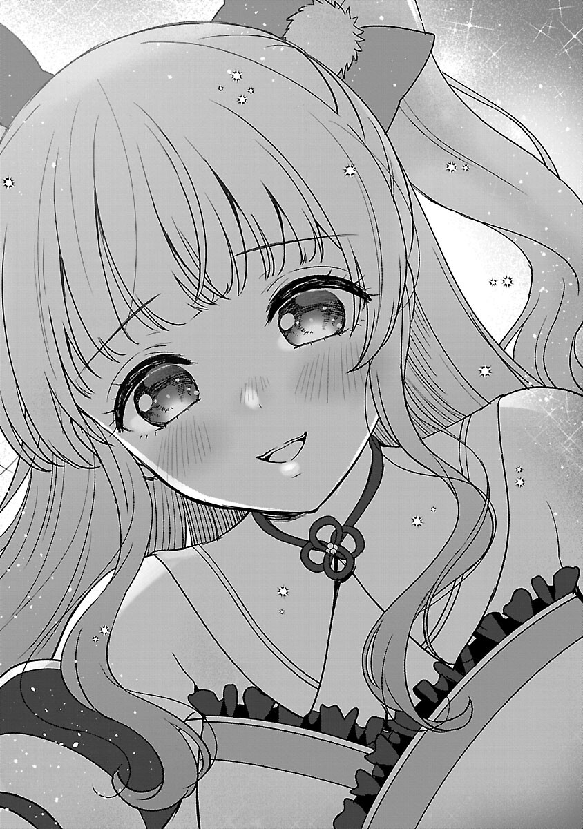 Shitsurenshita node Vtuber Hajimetara Toshiue no Onee-san ni Motemashita Chapter 26 16ページ
