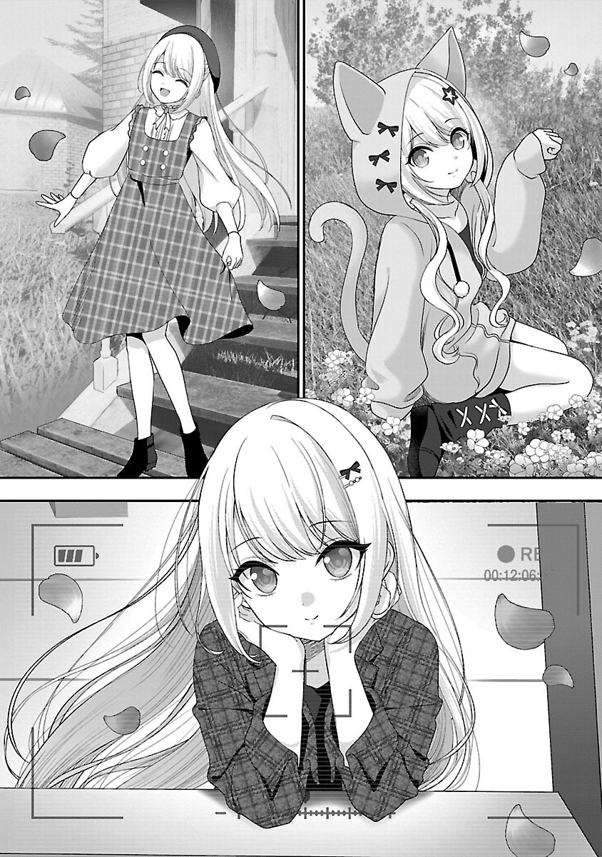 Shitsurenshita node Vtuber Hajimetara Toshiue no Onee-san ni Motemashita Chapter 28.1 5ページ