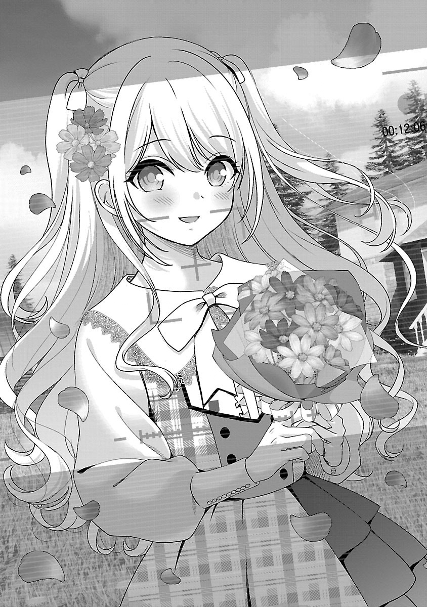 Shitsurenshita node Vtuber Hajimetara Toshiue no Onee-san ni Motemashita Chapter 28.1 6ページ