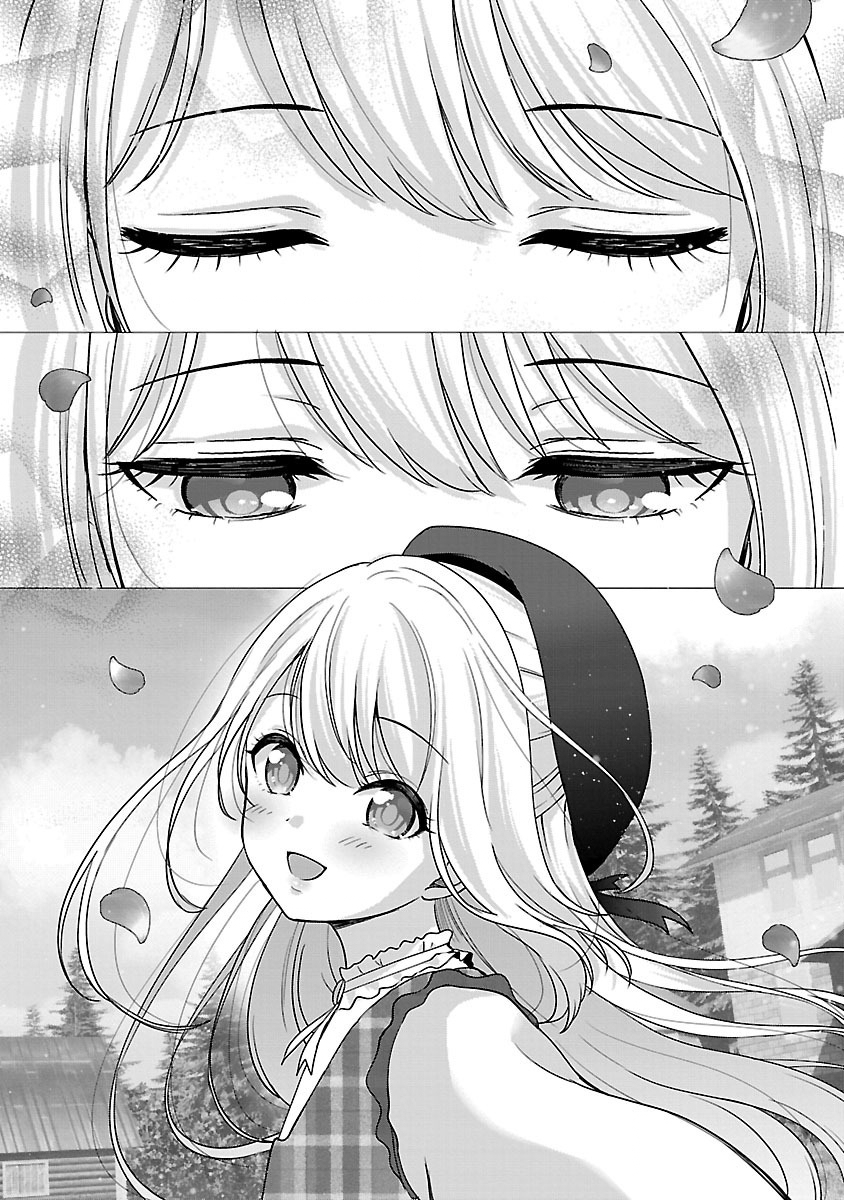Shitsurenshita node Vtuber Hajimetara Toshiue no Onee-san ni Motemashita Chapter 28.2 3ページ