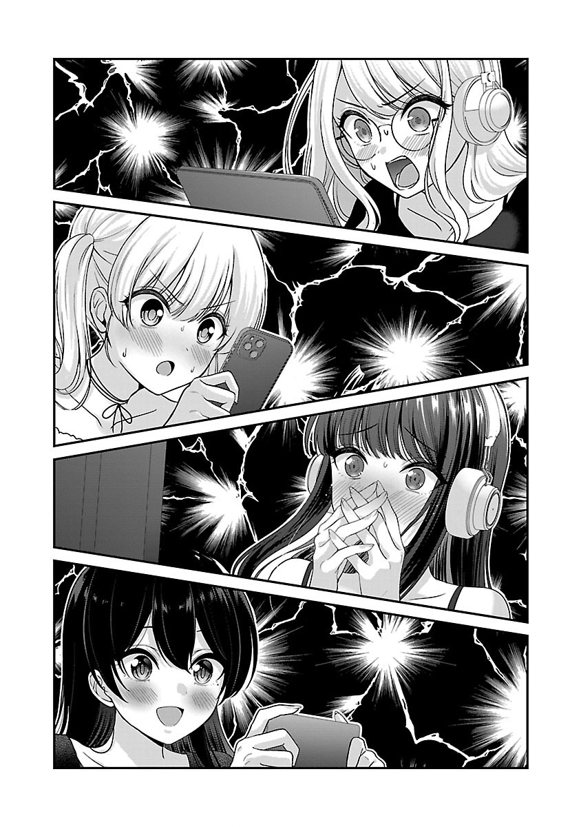 Shitsurenshita node Vtuber Hajimetara Toshiue no Onee-san ni Motemashita Chapter 28.2 7ページ
