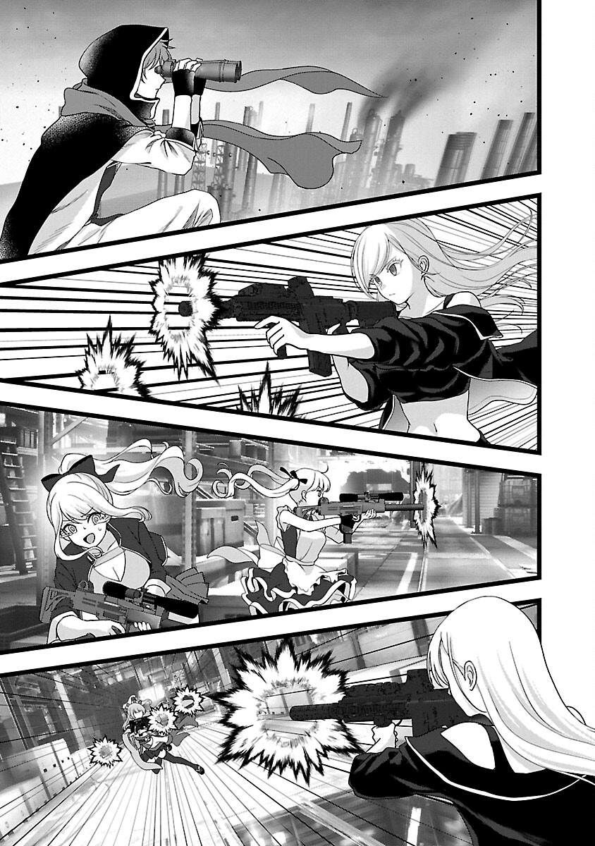 Shitsurenshita node Vtuber Hajimetara Toshiue no Onee-san ni Motemashita Chapter 29 7ページ