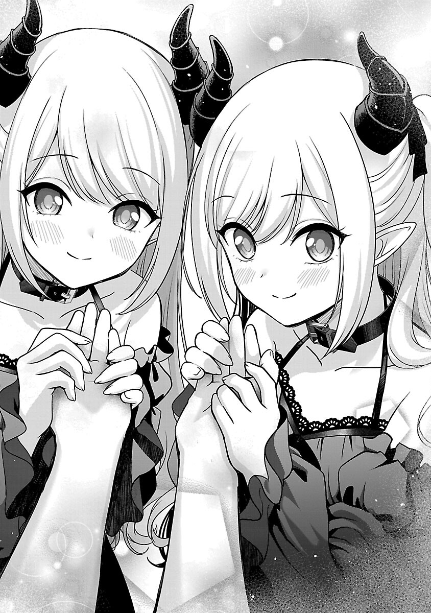 Shitsurenshita node Vtuber Hajimetara Toshiue no Onee-san ni Motemashita Chapter 34 24ページ
