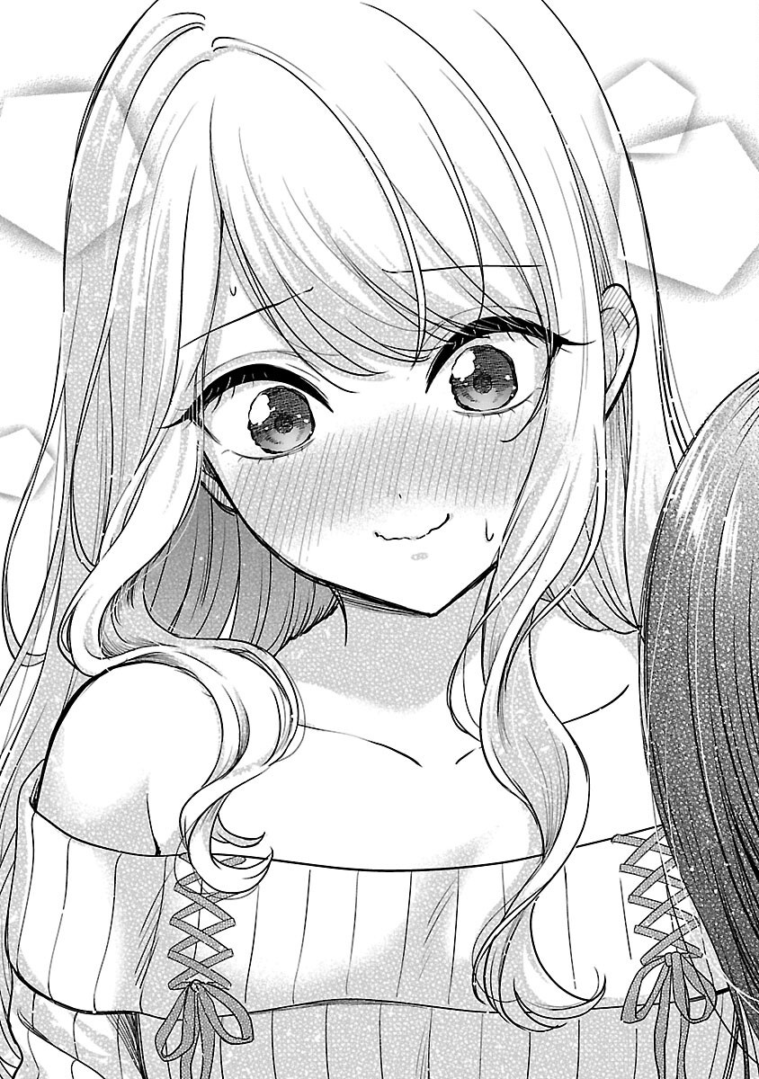 Shitsurenshita node Vtuber Hajimetara Toshiue no Onee-san ni Motemashita Chapter 36 27ページ