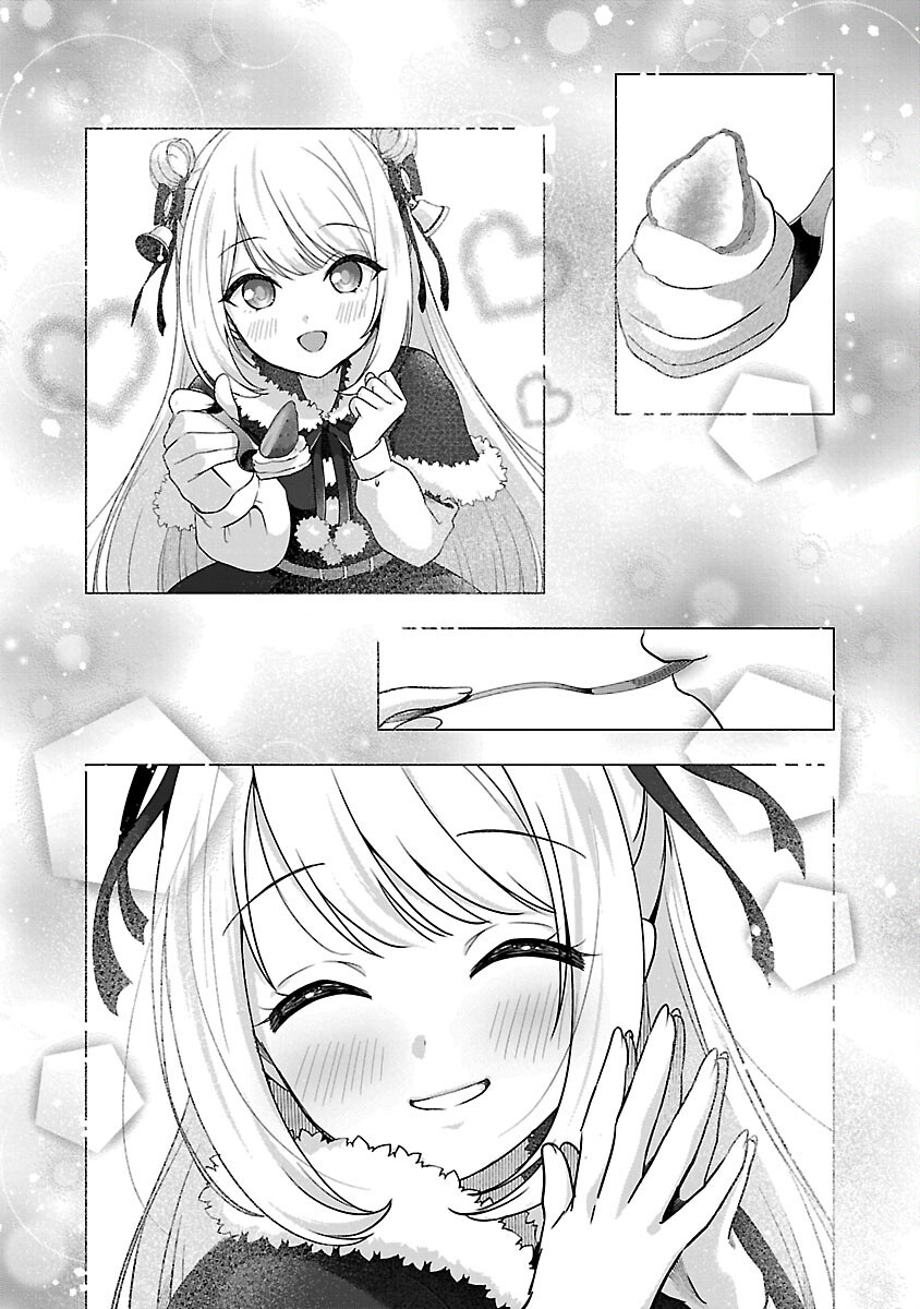 Shitsurenshita node Vtuber Hajimetara Toshiue no Onee-san ni Motemashita Chapter 39 6ページ