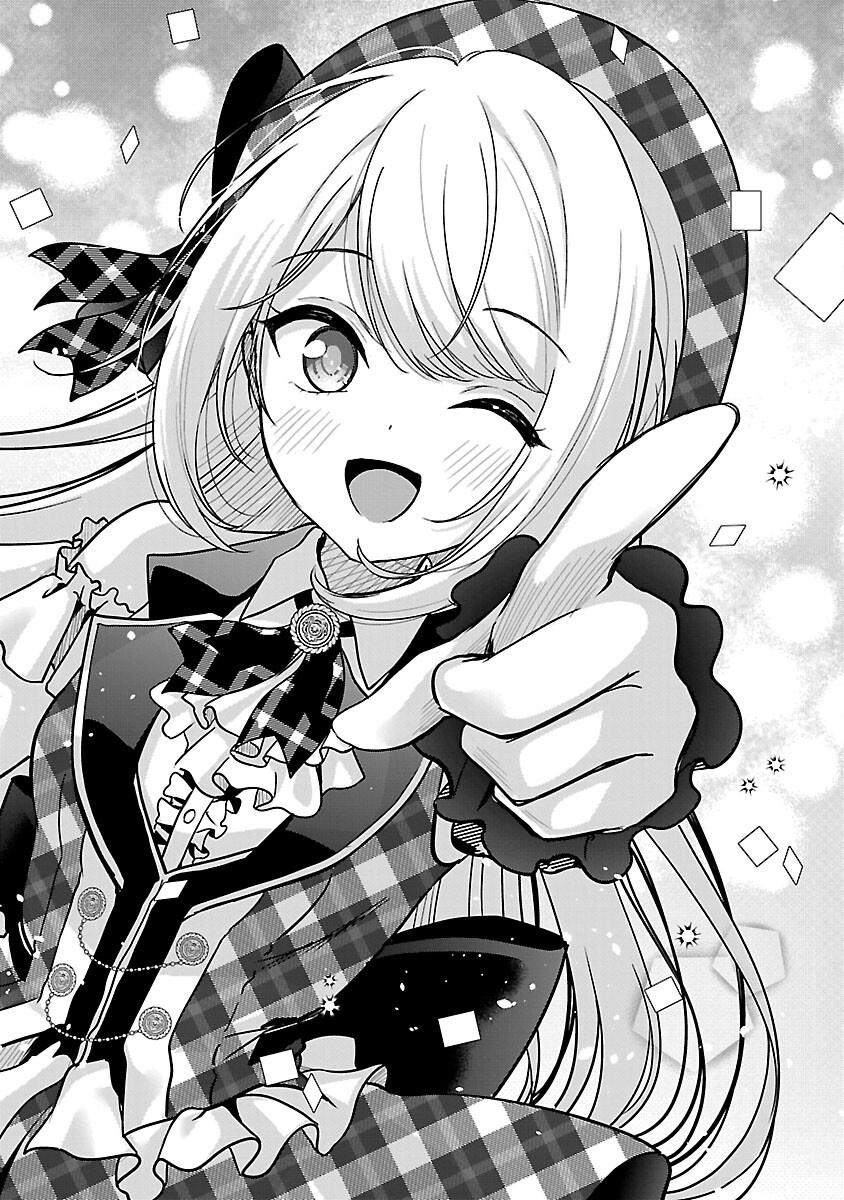 Shitsurenshita node Vtuber Hajimetara Toshiue no Onee-san ni Motemashita Chapter 42 40ページ