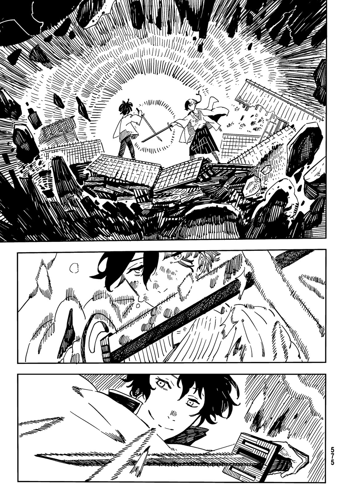 Shitsugo no Ken Chapter 4 19ページ
