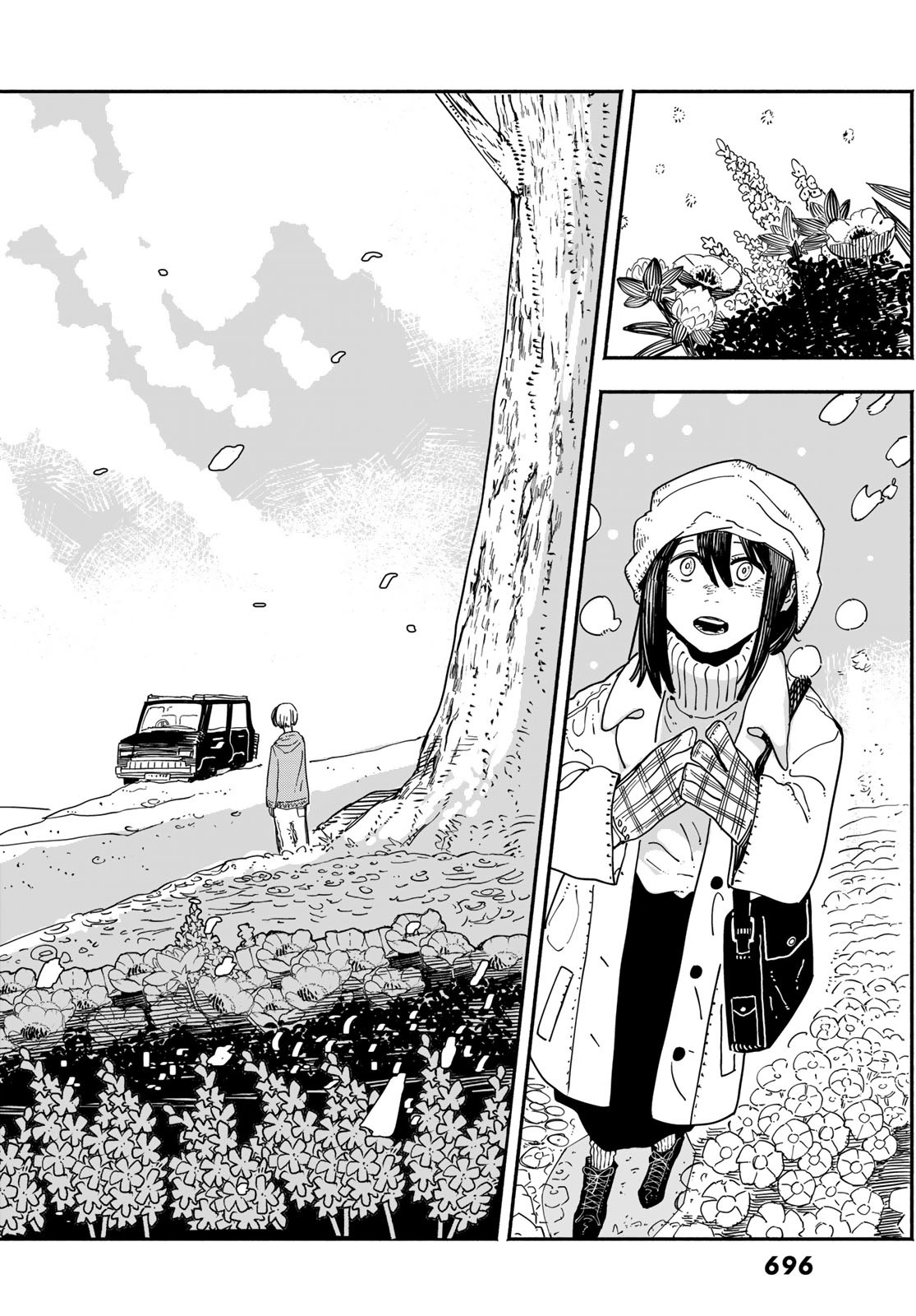 Shitsugo no Ken Chapter 11 30ページ
