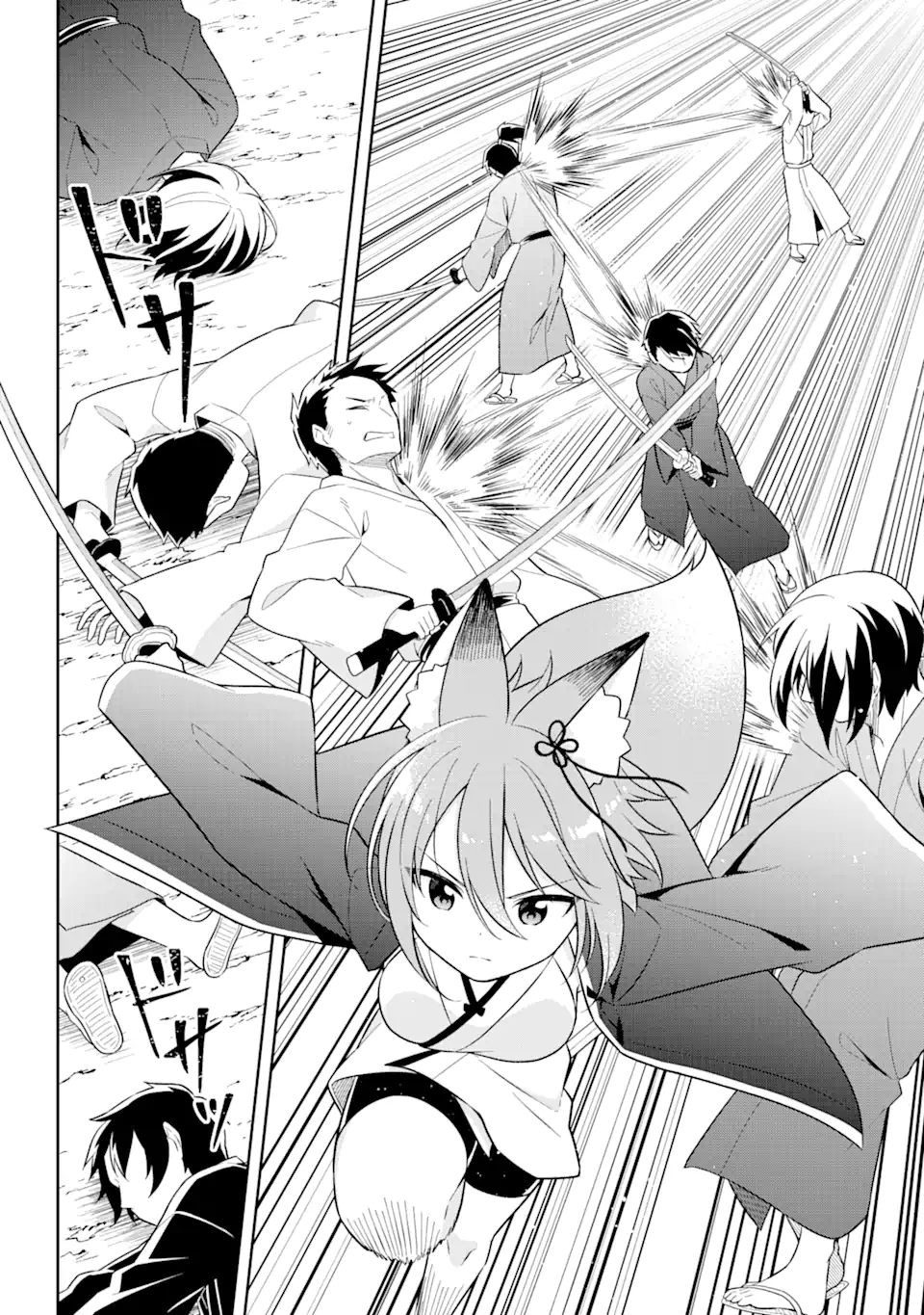 Slime Tensei. Taikensha ga Youjo Elf ni Dakishimeraretemasu Chapter 28.2 3ページ