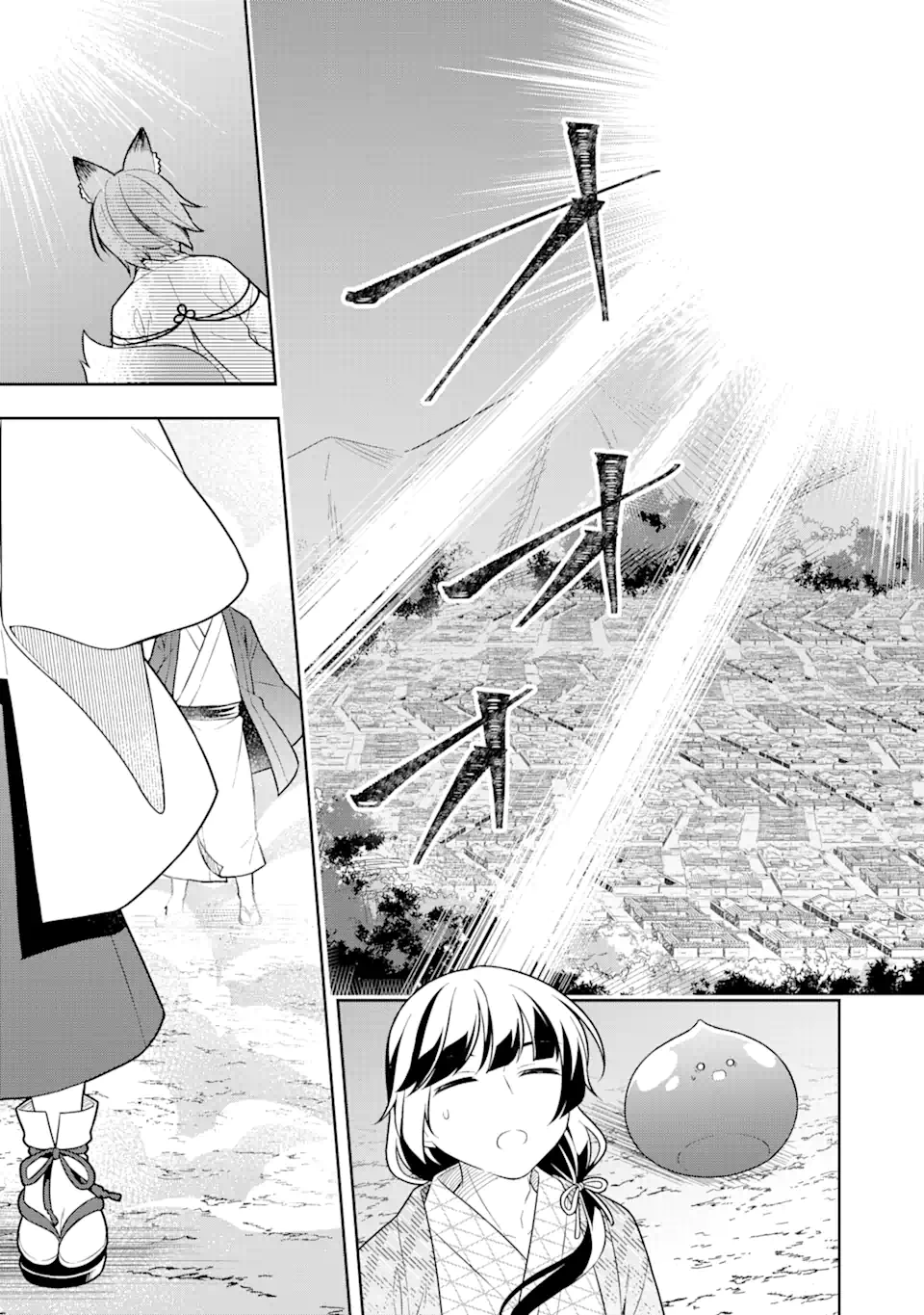 Slime Tensei. Taikensha ga Youjo Elf ni Dakishimeraretemasu Chapter 29.2 10ページ