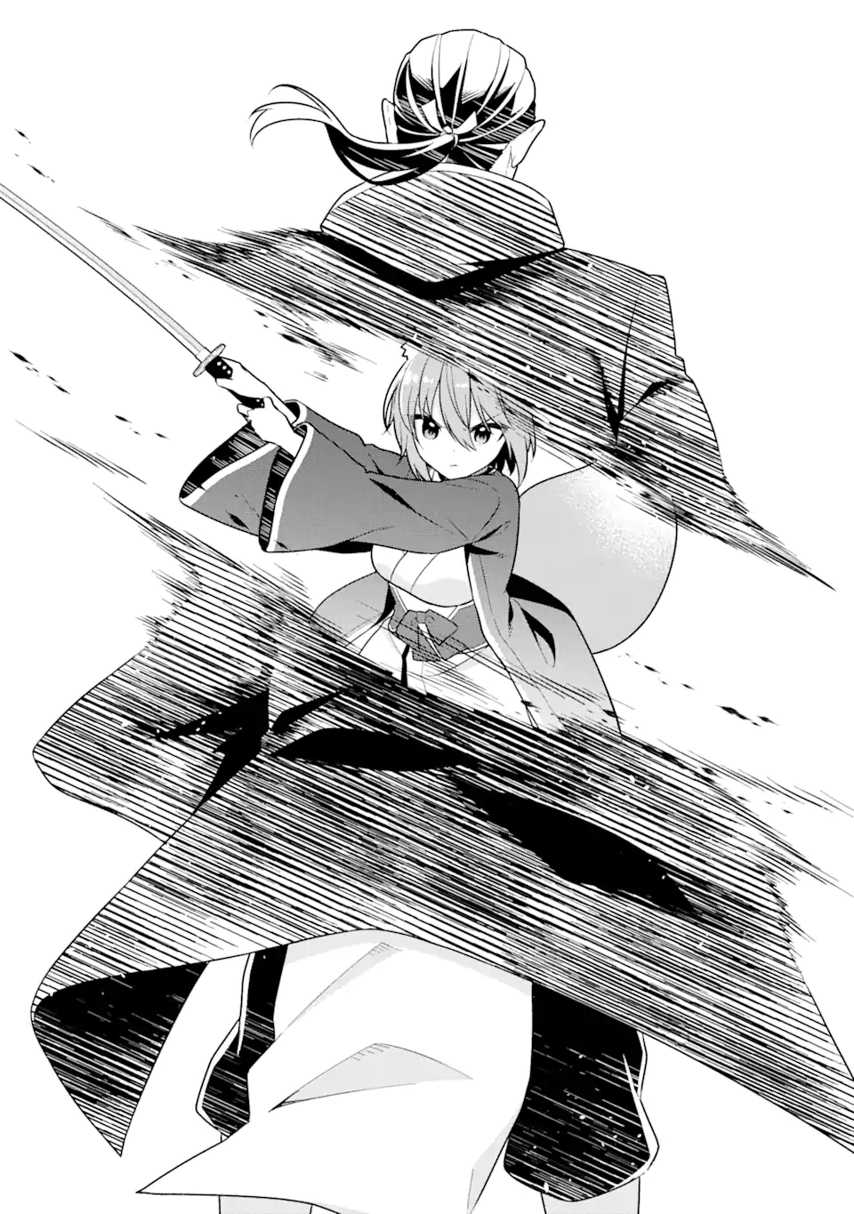 Slime Tensei. Taikensha ga Youjo Elf ni Dakishimeraretemasu Chapter 31.2 1ページ